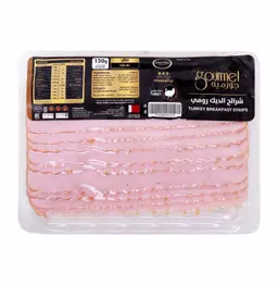Gourmet Chilled Turkey Breakfast Strips 150 gm