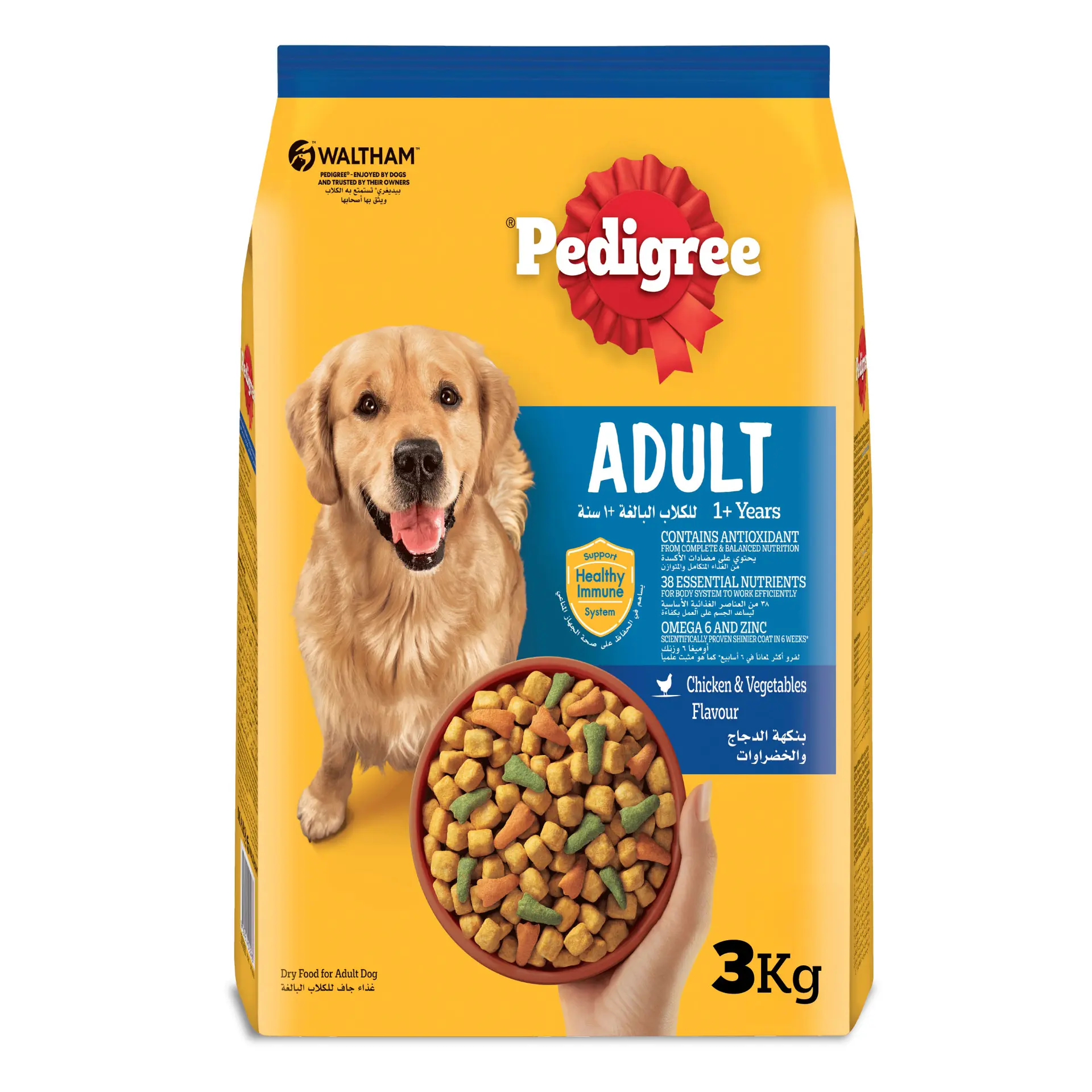 Pedigree Chicken and Vegetables 3 kg - view 1