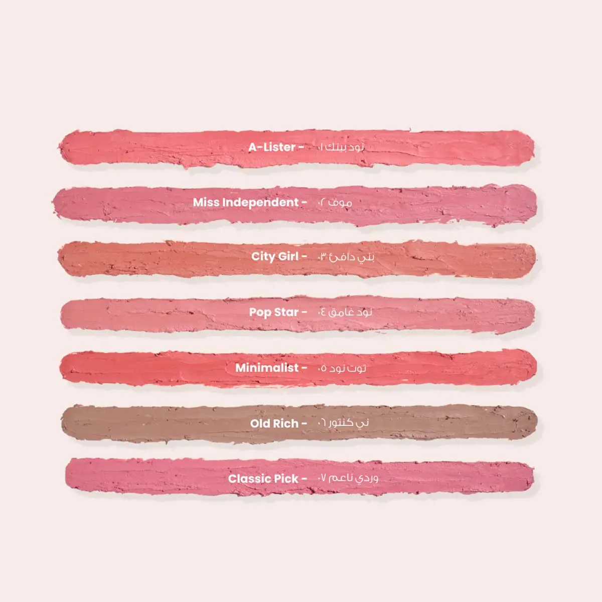 Loca Lip Liner Classic Pick 07 - view 5