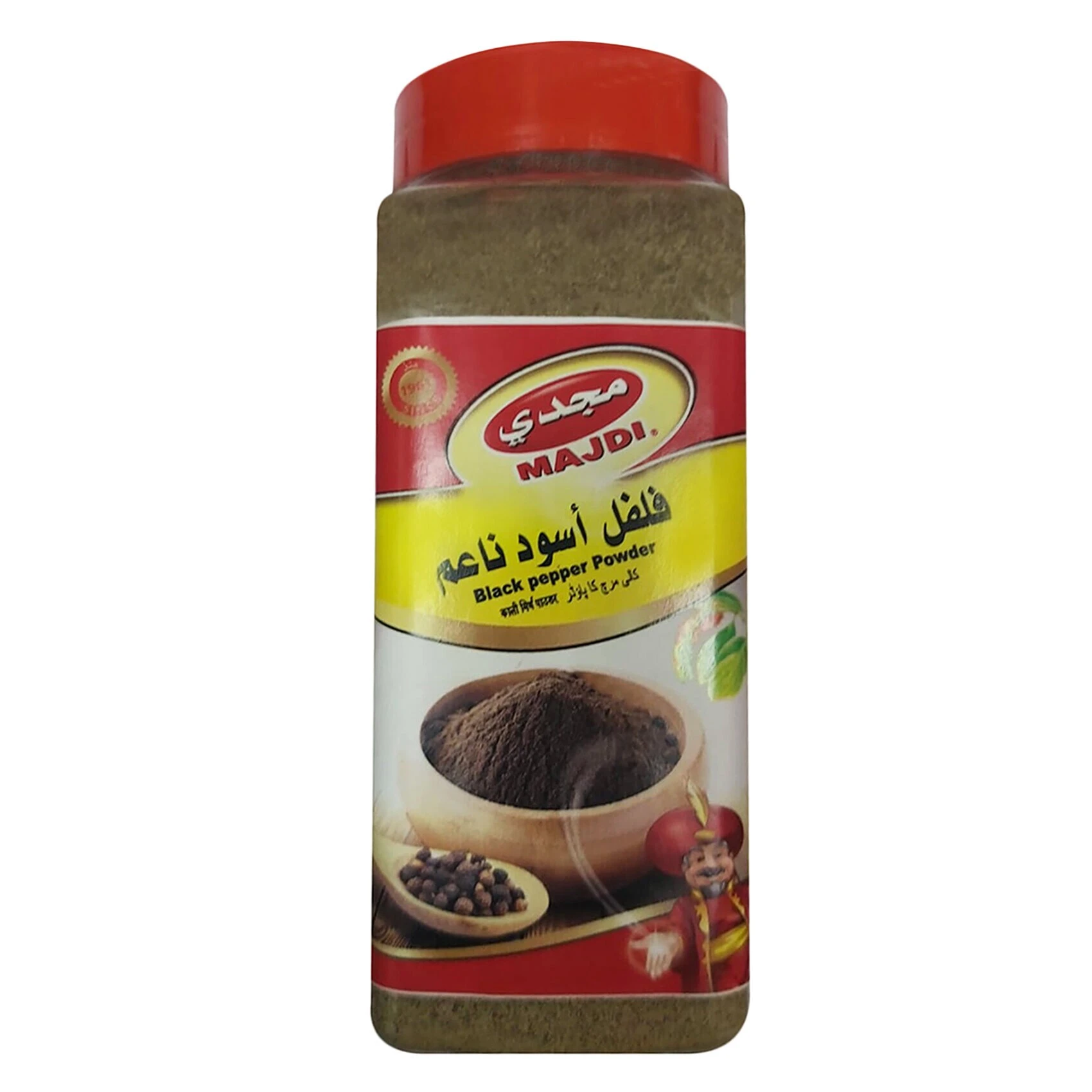 Majdi Black Pepper Powder 250 gm