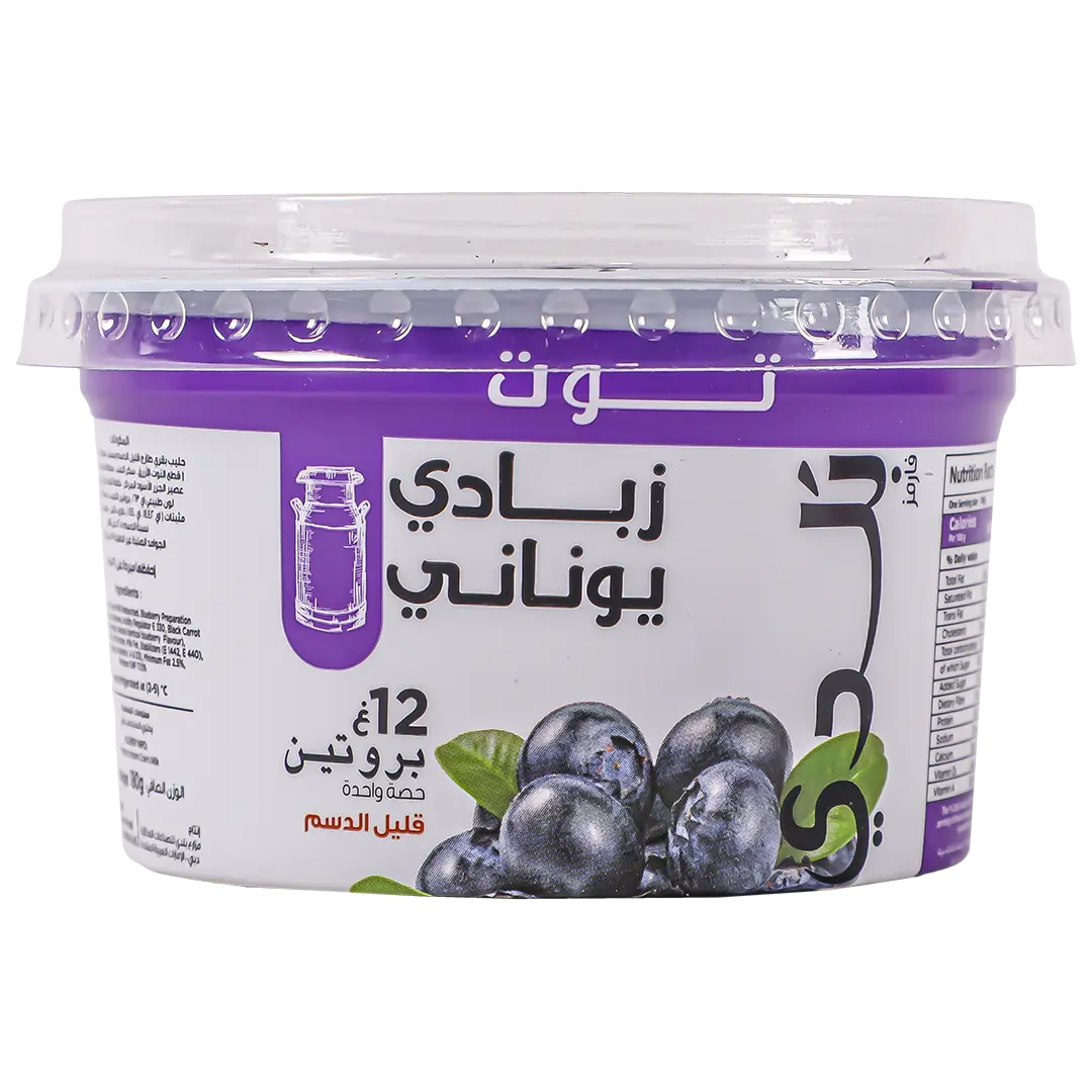 Balade Protein Greek Yoghurt Low Fat Blueberry 180 gm - view 1