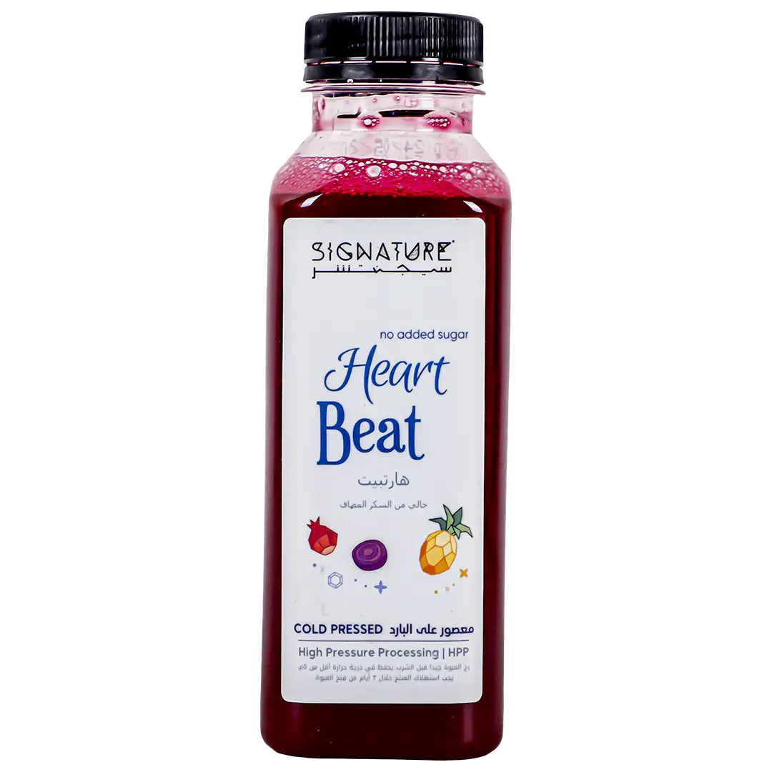 Signature Fresh Juice Heart Beat 330 Ml - view 3