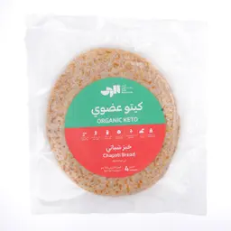 الرحى بيك هاوس خبز كيتو شباتي عضوي 4 قطع 140 جم