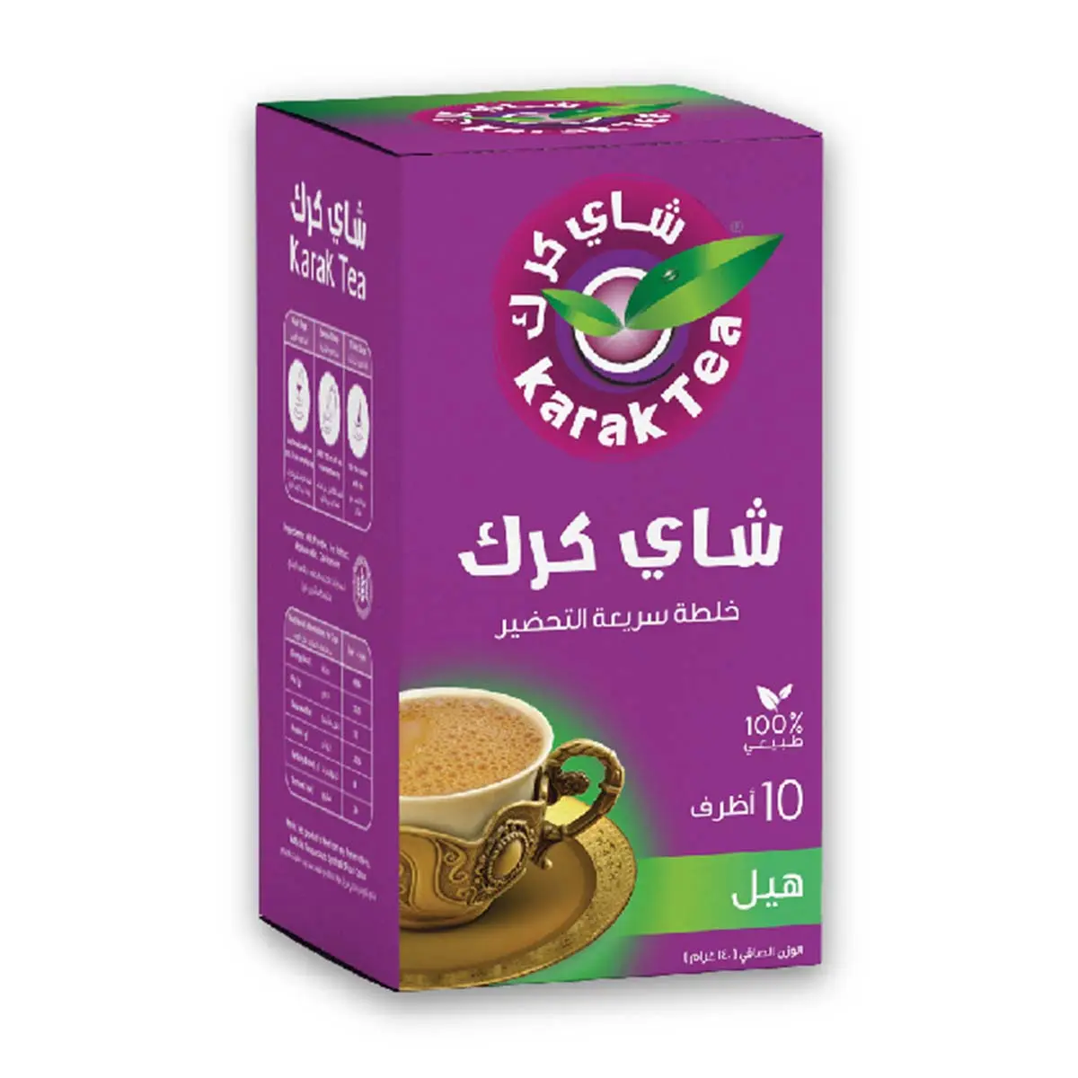 Karak Tea Cardamom 20 g 10 Pcs - view 1