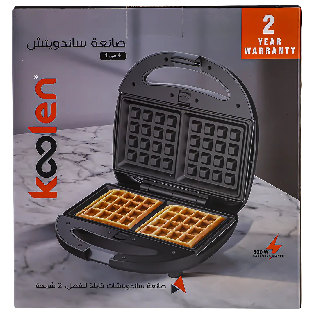 Koolen Sandwich Maker 4 In 1 - view 3