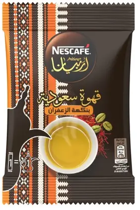 Nescafe Arabia Saudi Saffron Instant Coffee 30 gm - view 4