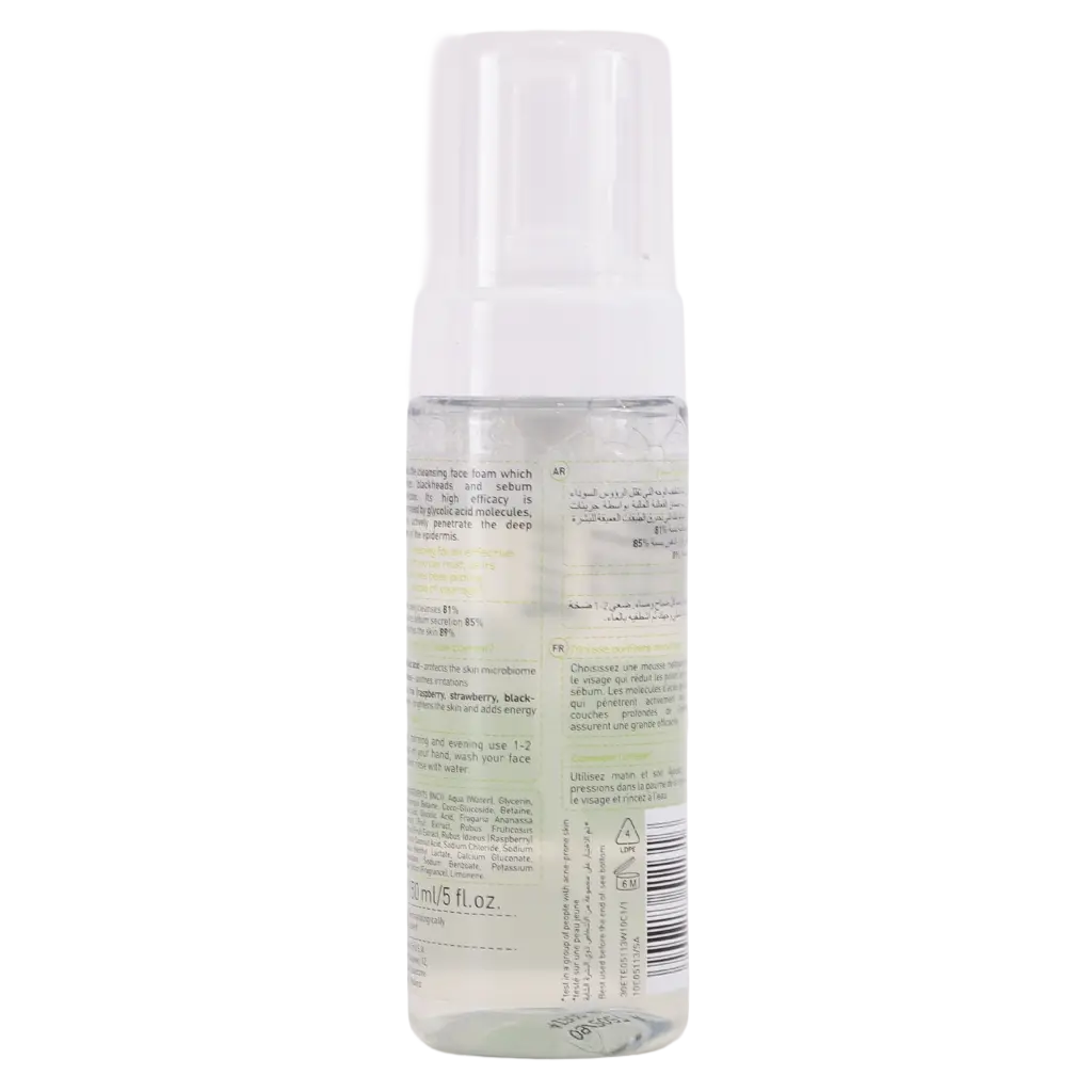 Under Twenty Detox Cleansing Foam Anti-Acne 150ml   - view 2