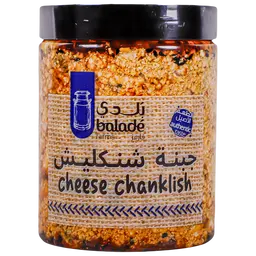Balade Chanklish Cheese with Olive Oil  500 gm