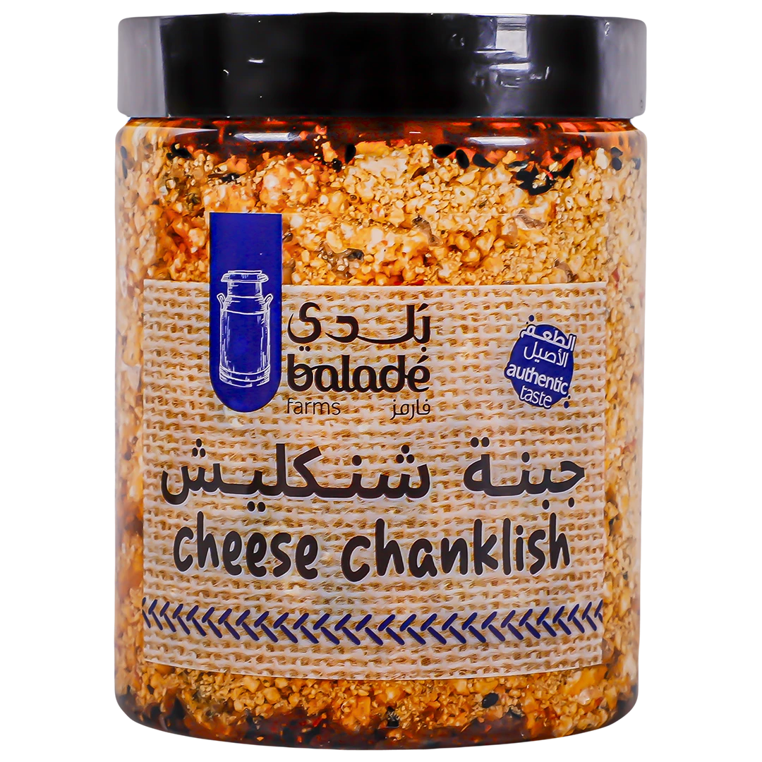 Balade Chanklish Cheese with Olive Oil  500 gm
