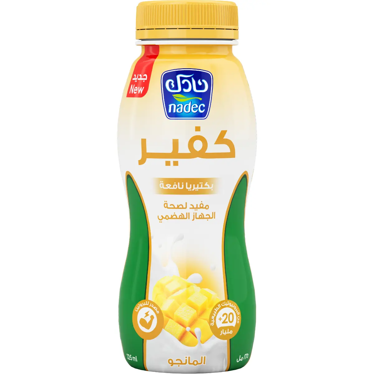 نادك كفير بالمانجو 225 مل - view 1