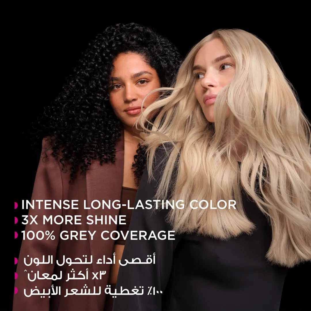 Garnier Olia Ammonia Free Permanent Hair Coloration at Home with Natural Origin Flower Oils 4.26 Violet Red - view 10