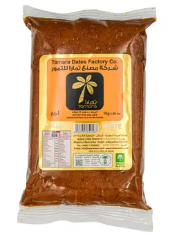 Tamara Date Paste 1 kg