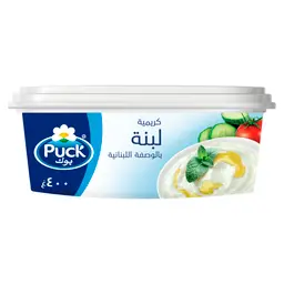 بوك لبنة بالوصفة اللبنانية ٤٠٠جم