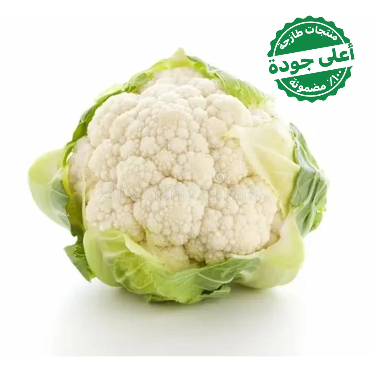 Cauliflower Local 1 pcs  - view 2