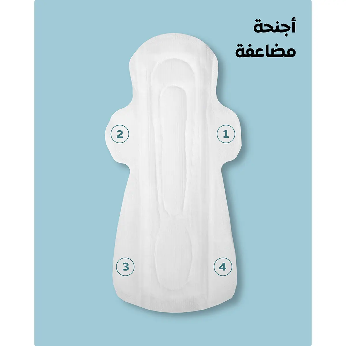 Rose Organic Night Sanitary Pads Natural Cotton Double Protection for Sleep 10 Pads  - view 3