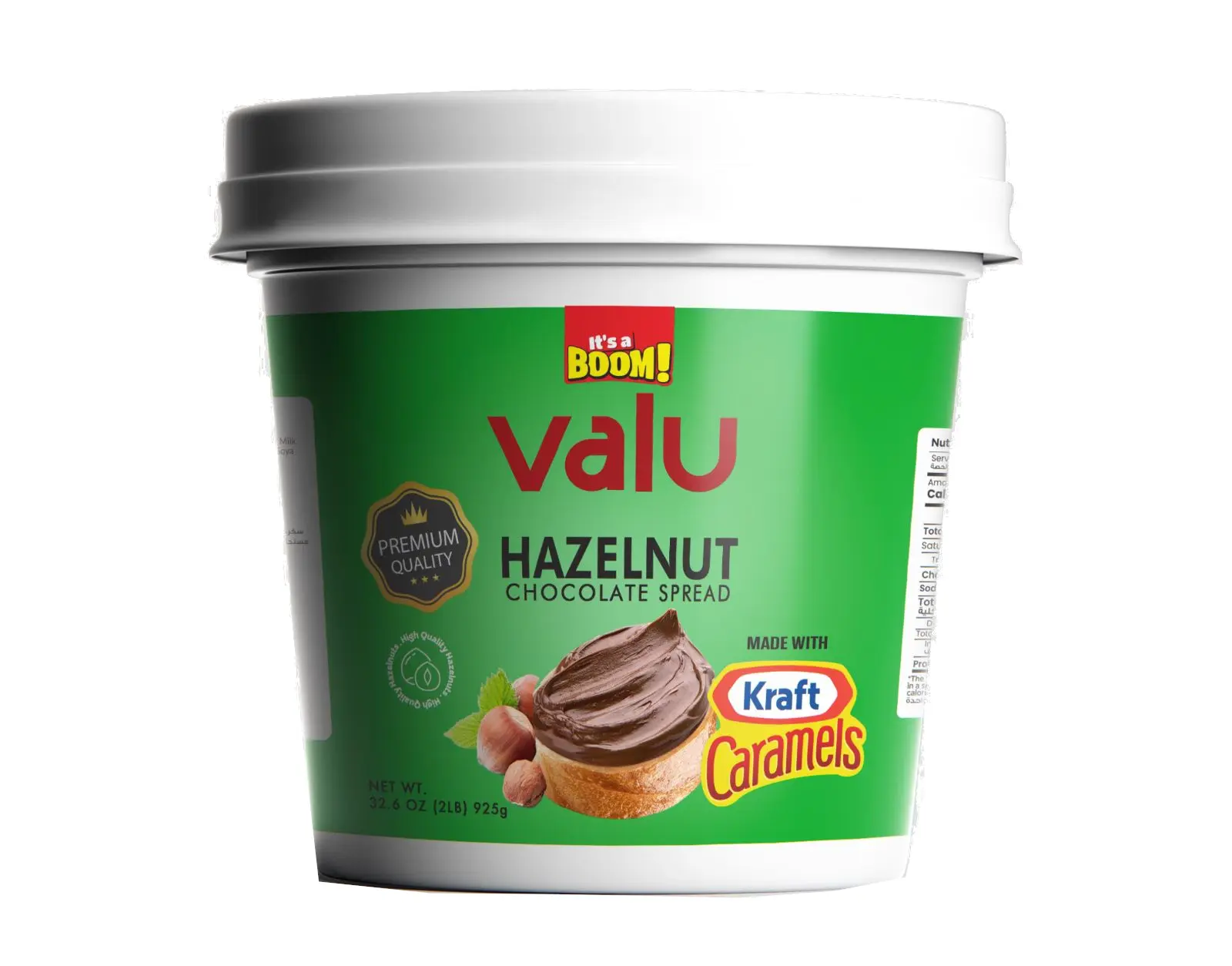 VALU Hazelnut Cocoa Spread with Kraft Caramel 925 gm - view 1