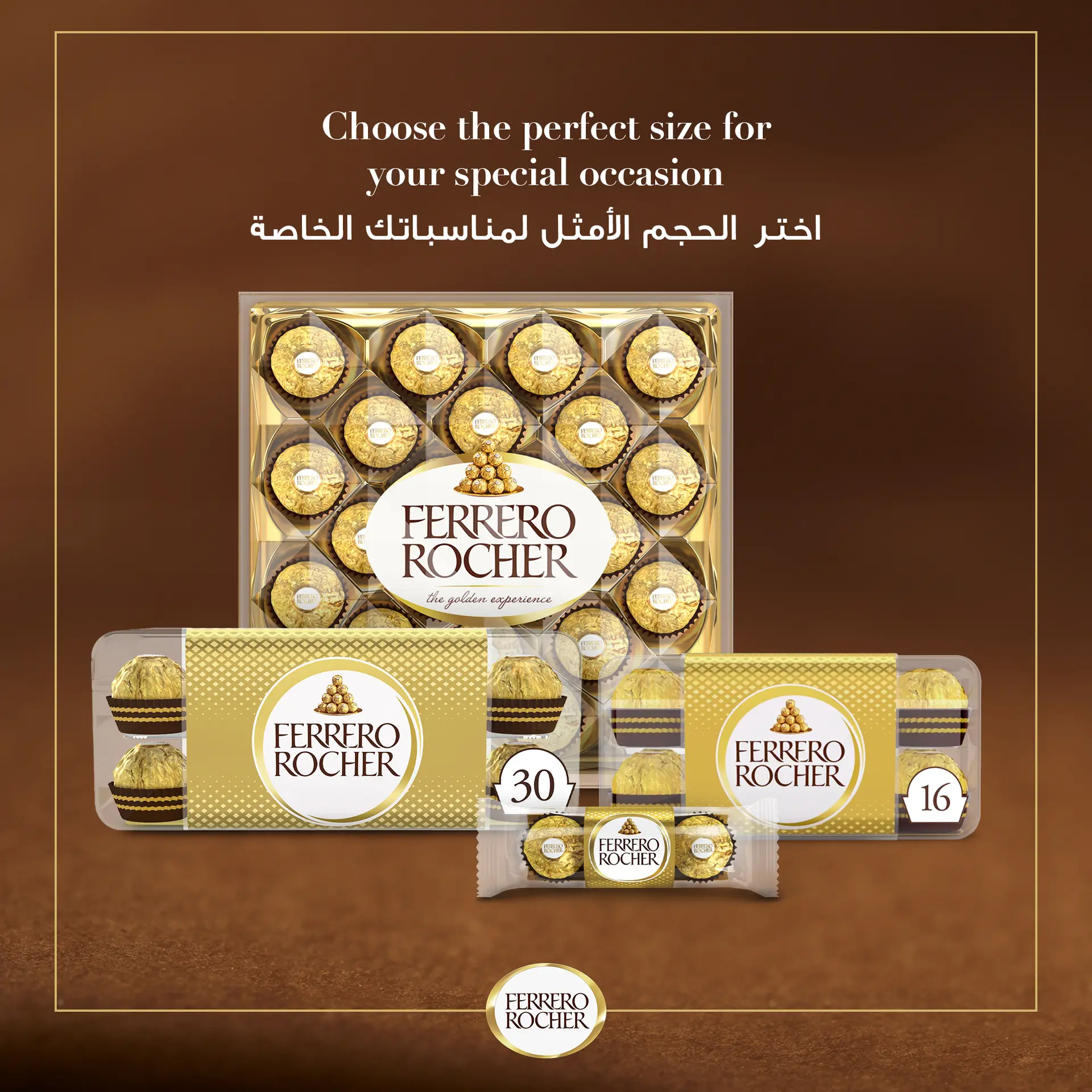 Ferrero Rocher Fine Hazelnut Milk Chocolates Gift Box 16 Pieces 200 gm - view 8