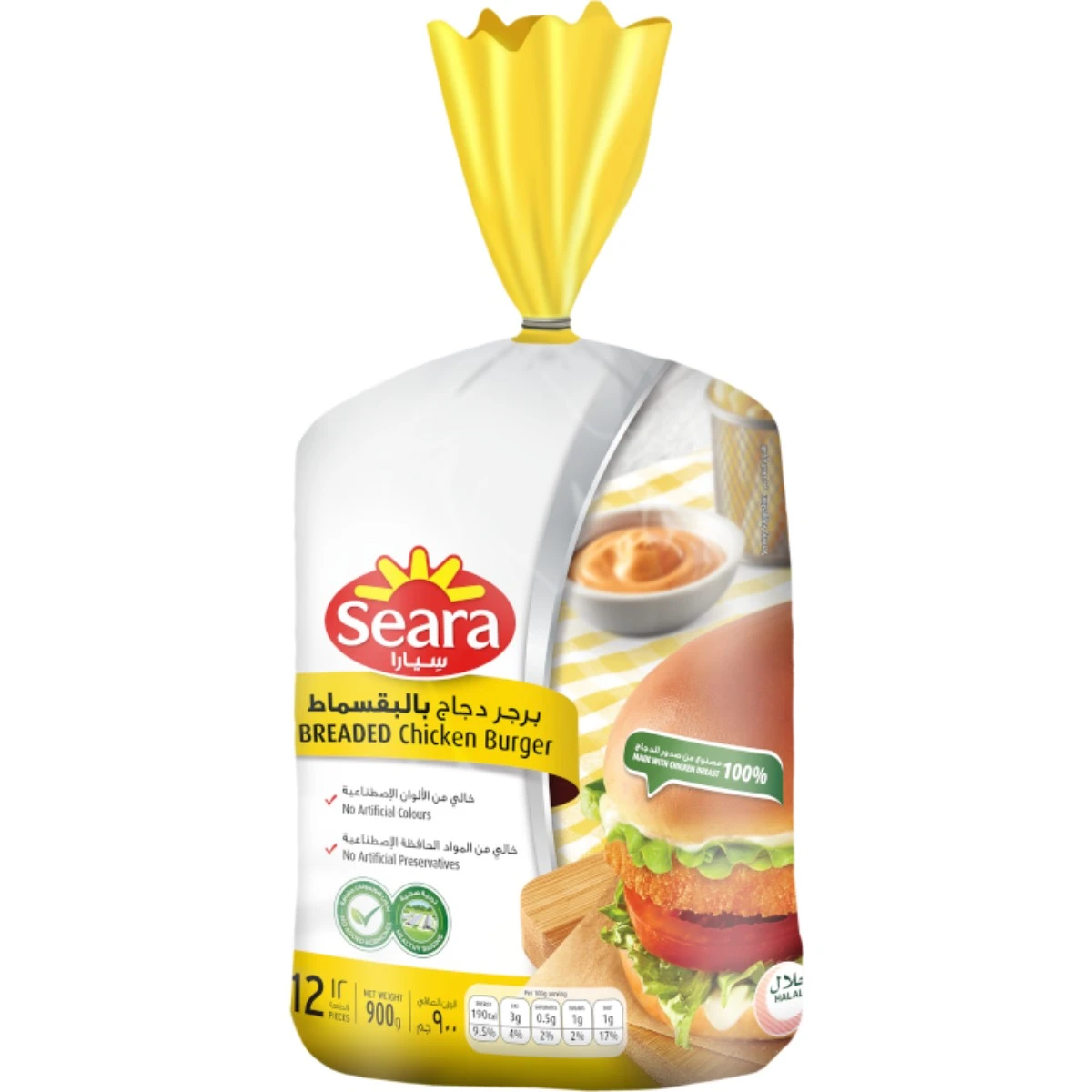 Seara Breaded Chicken Burger Frozen 900gm