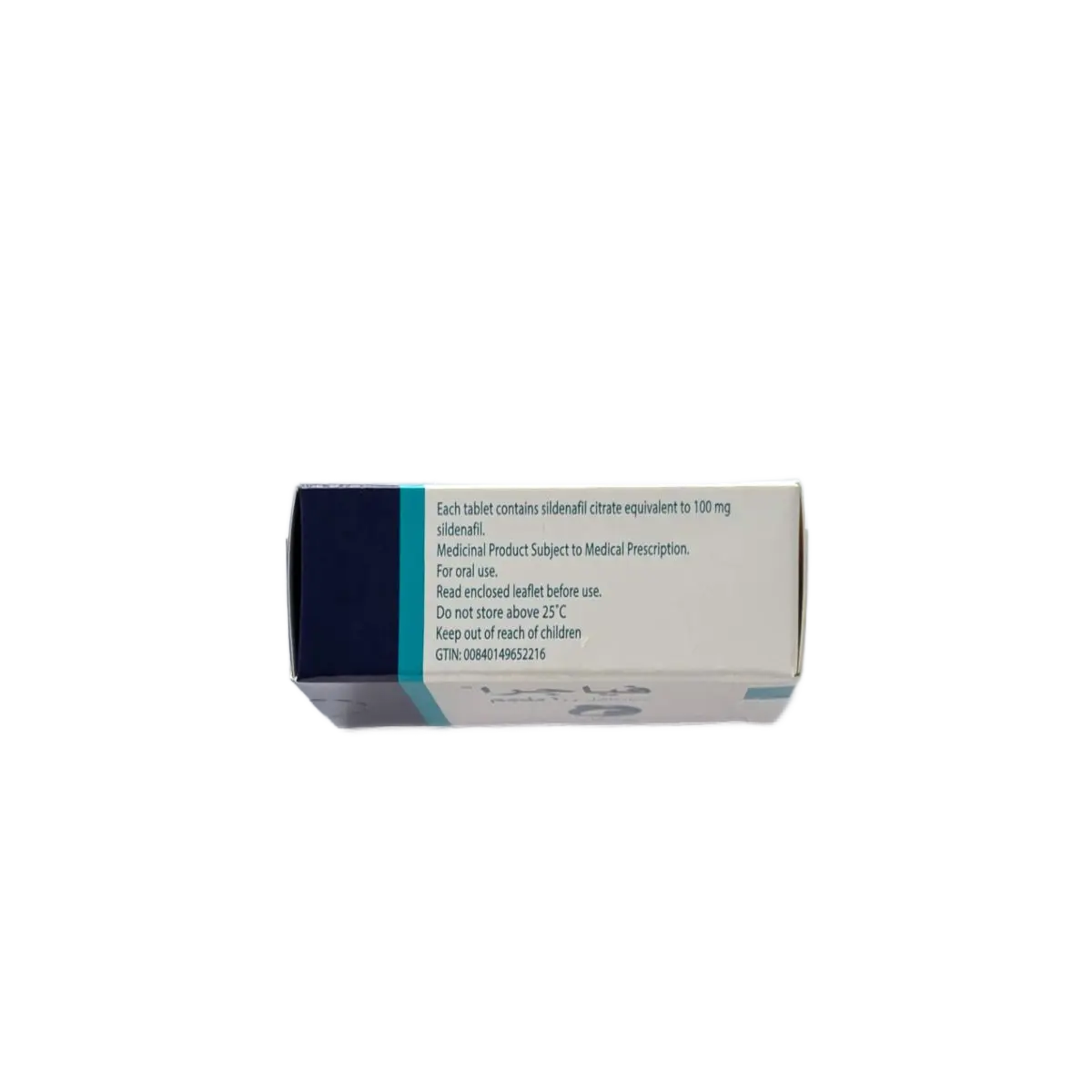 Viagra 100 Mg 4 Tablets - view 3