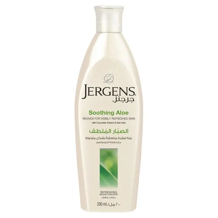 Jergens Body Lotion Soothing Aloe 200 Ml   - view 1