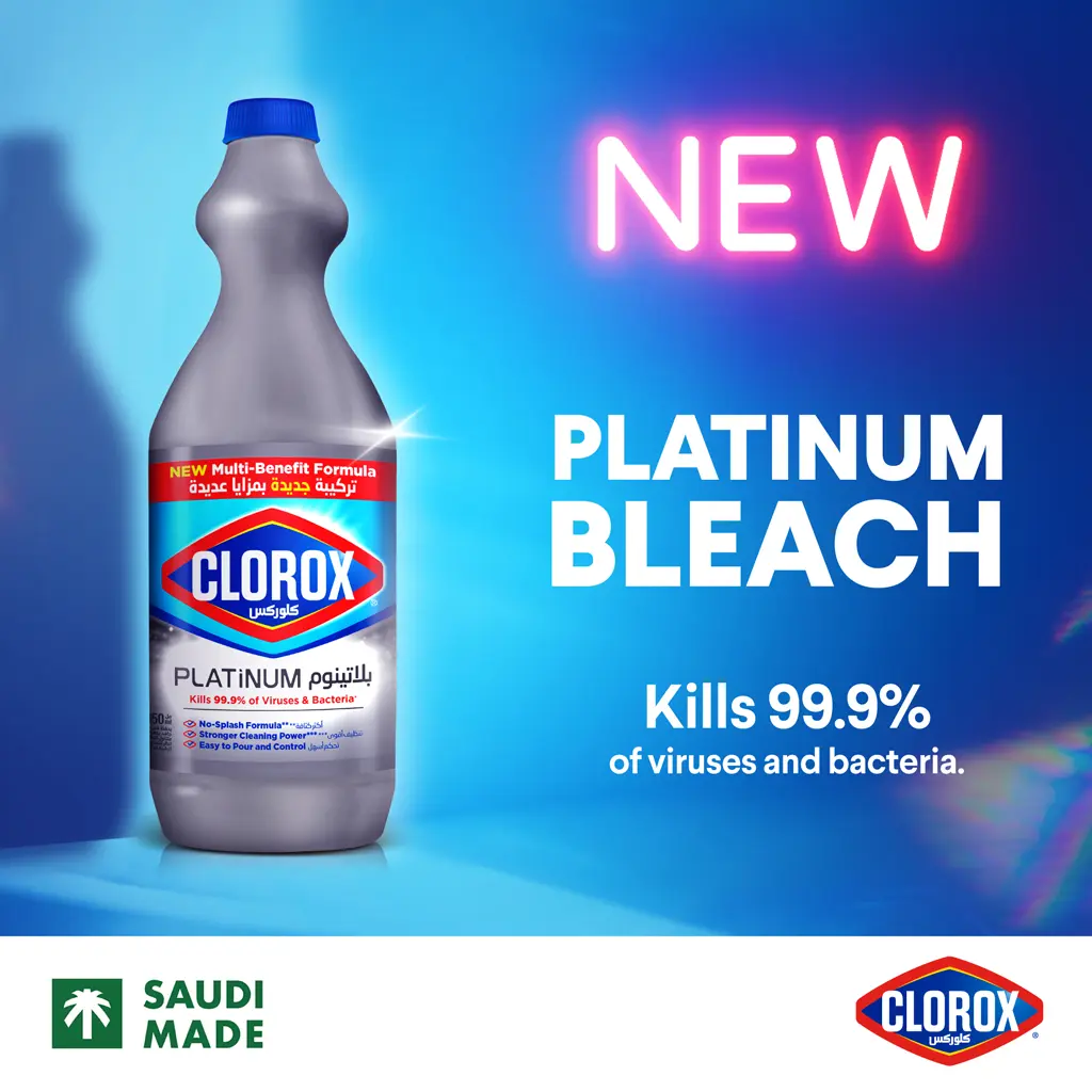Clorox Platinum Original Bleach 950 ml - view 4