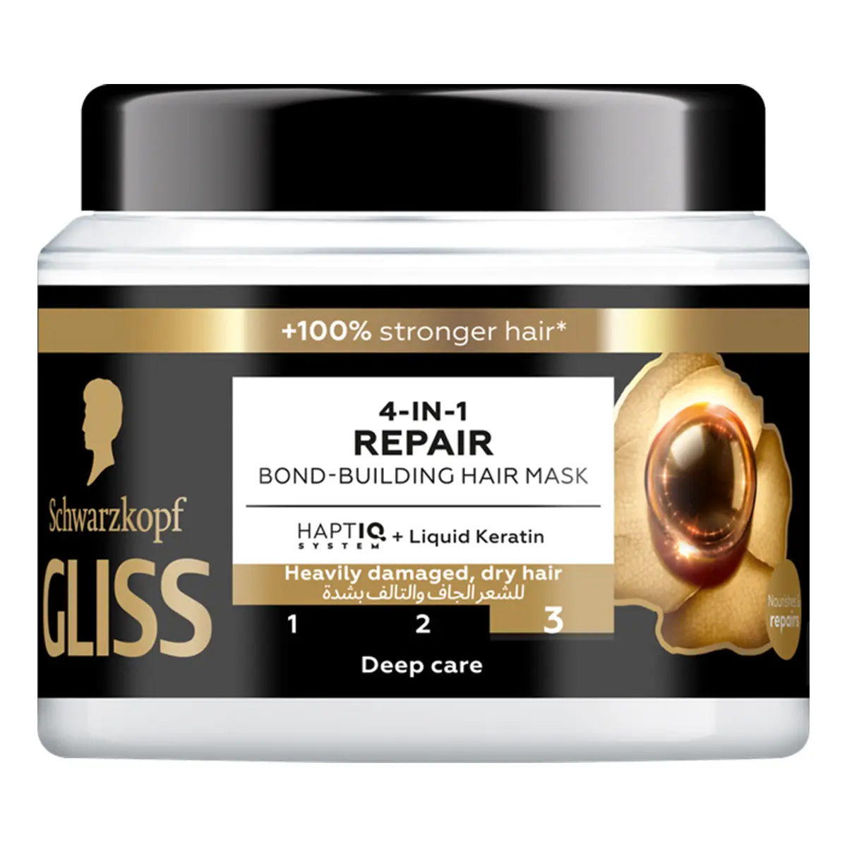 Schwarzkopf Gliss MaSchwarzkopf 4 in 1 Repair 400 ml - view 1