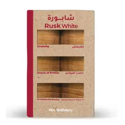 Wooden Bakery Rusk White 340 g