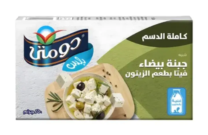 Domty Analogue Feta White Cheese With Olive  250 gm - view 1