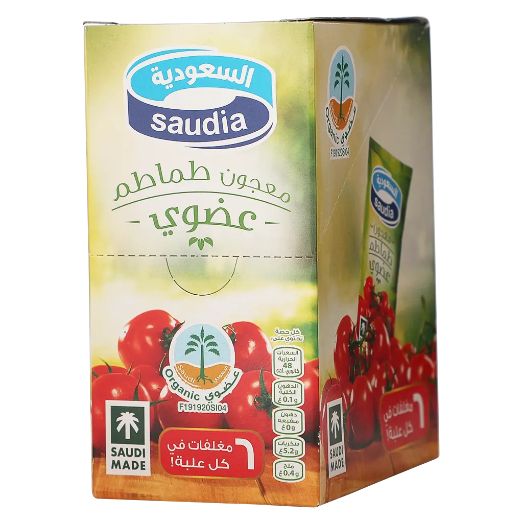 السعودية معجون طماطم عضوي علبة 6 حبات 70 جم - view 3