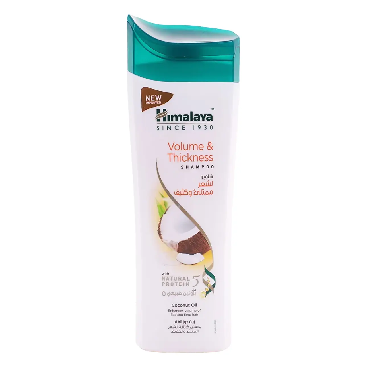Himalaya Shampoo Volume & Thickness 400 ml - view 1