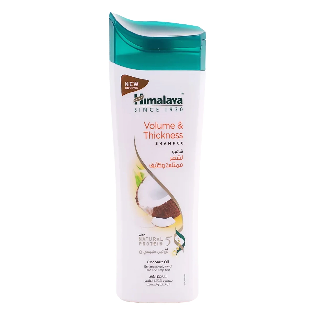 Himalaya Shampoo Volume & Thickness 400 ml
