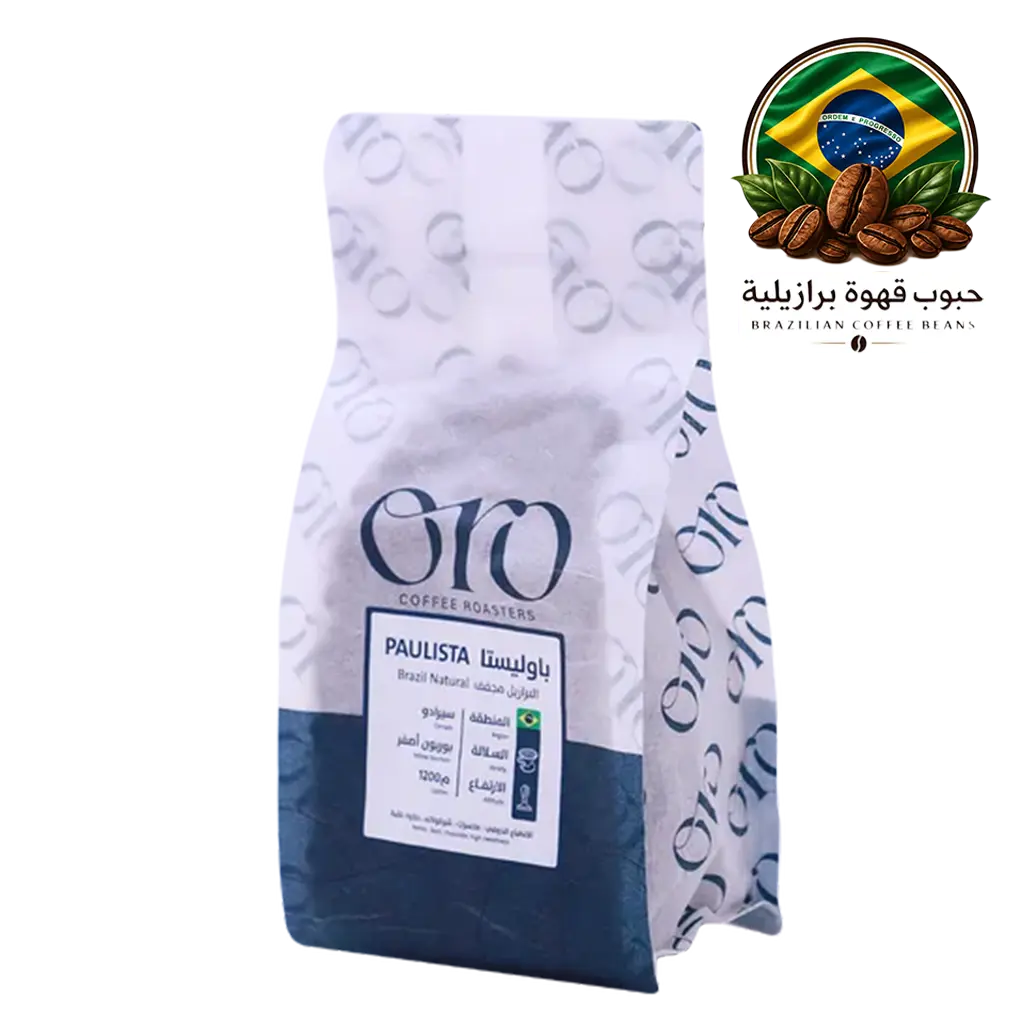 Oro Brazil Baolista Natural 250 gm - view 1