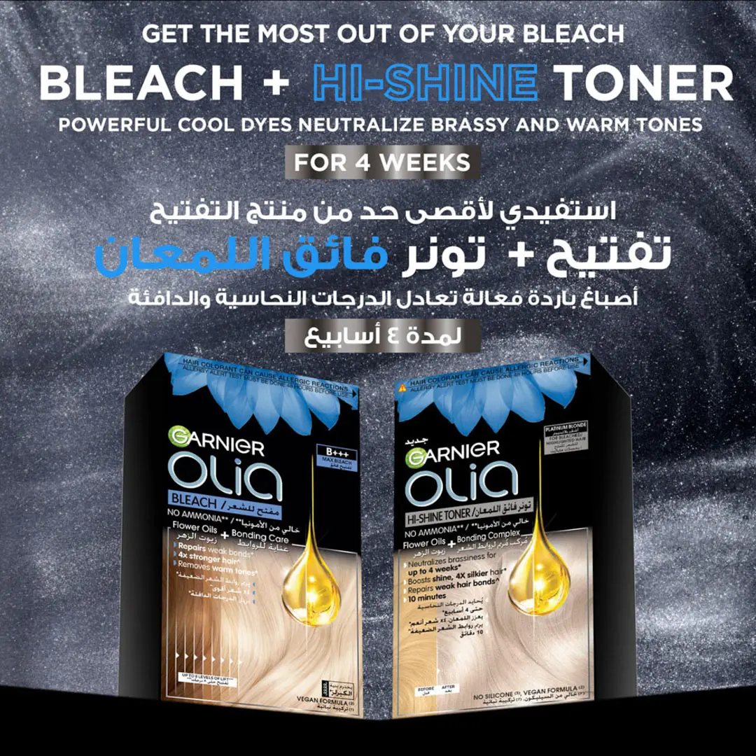 Garnier Olia Hi-Shine Toner No Ammonia for Bleached Highlighted Hair - view 2