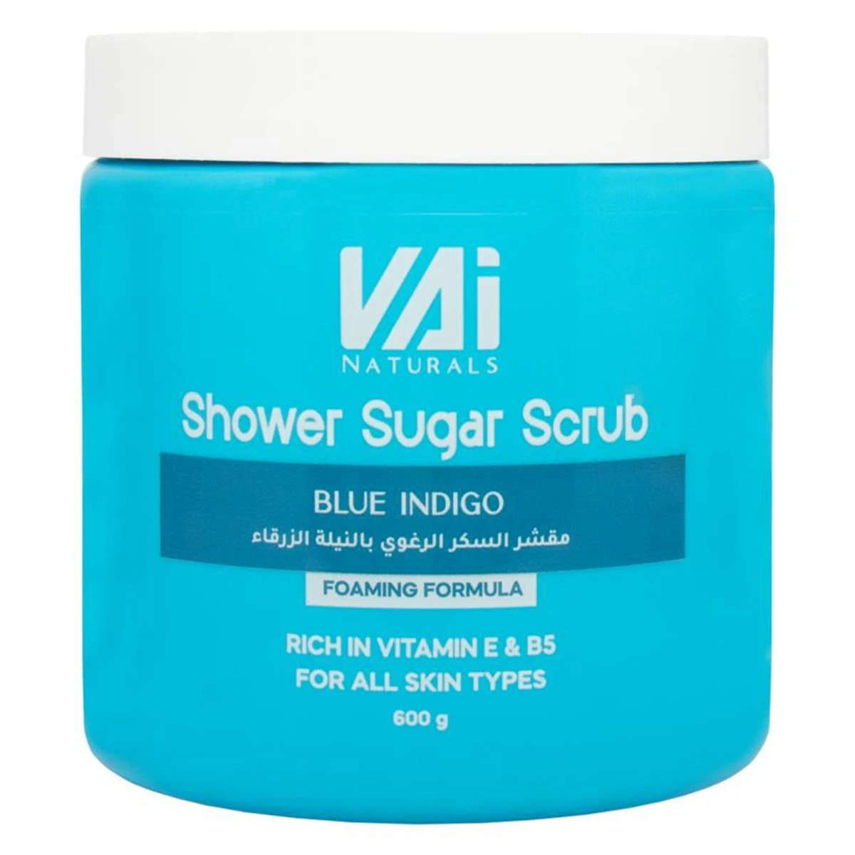 Vai Blue Nile Foaming Sugar Scrub 600 ml