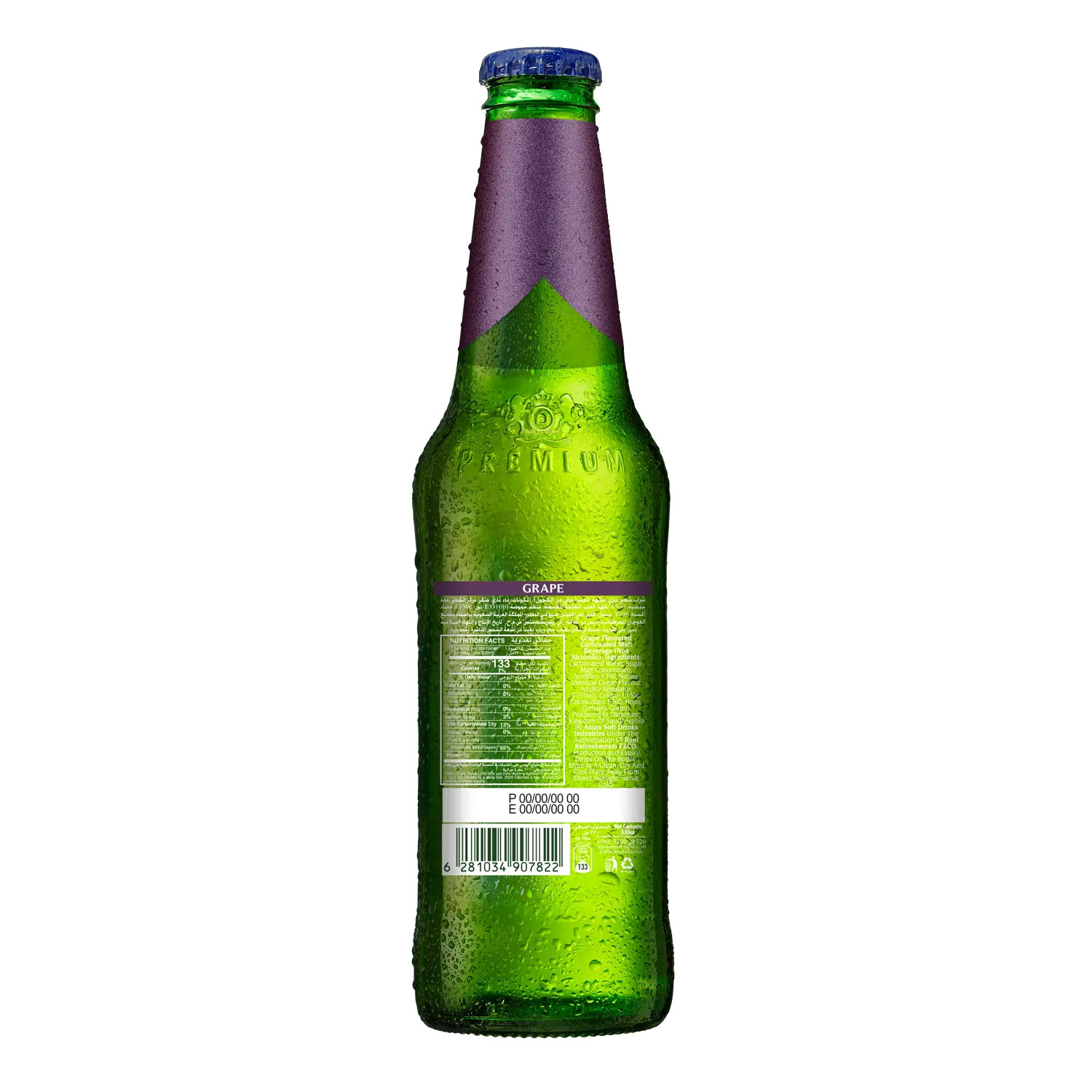 Barbican Malt Drink  Grape Flavoured  330 ml - view 2