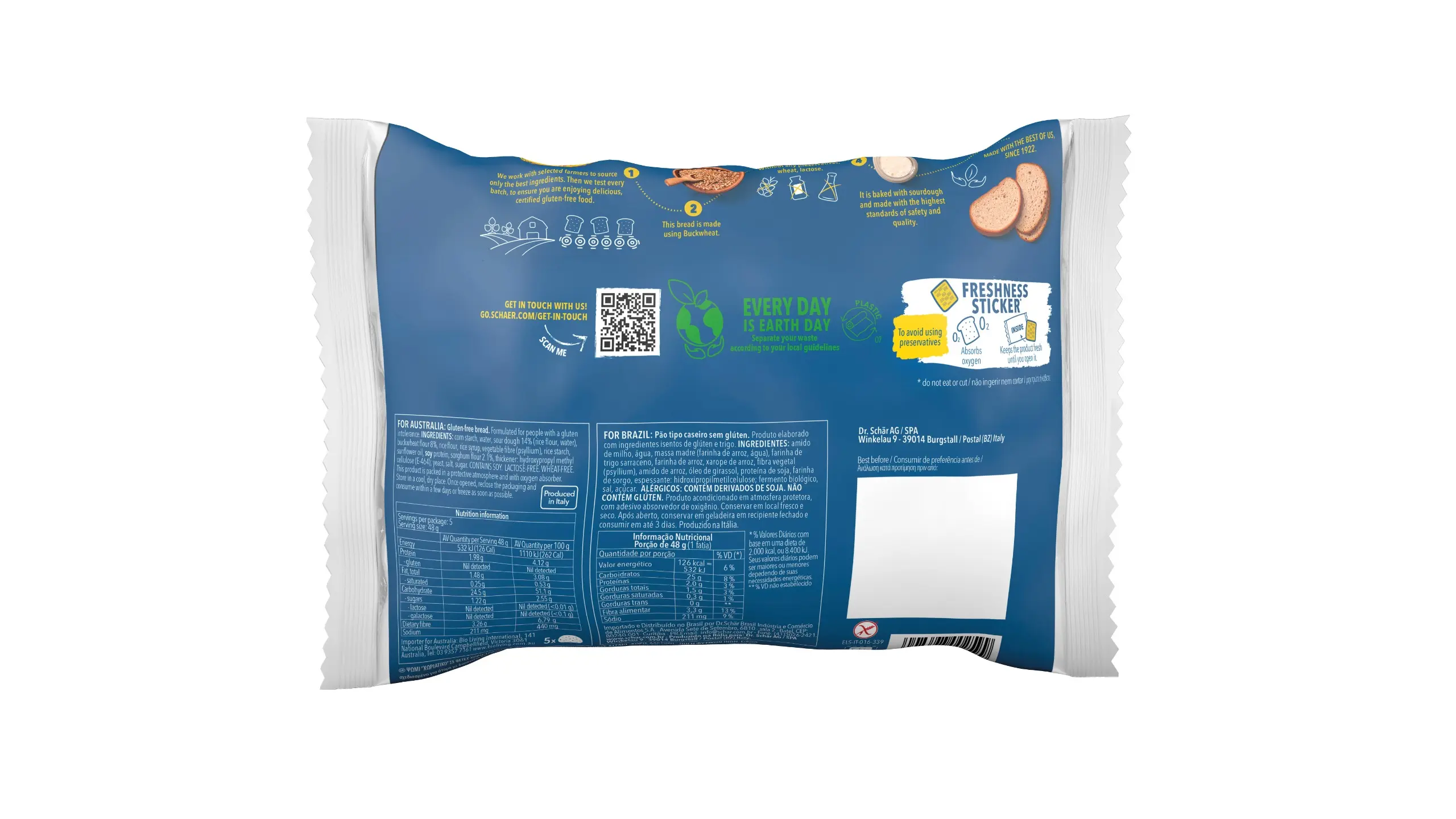 Dr Schar Pane Casereccio Gluten Free 240 gm - view 2