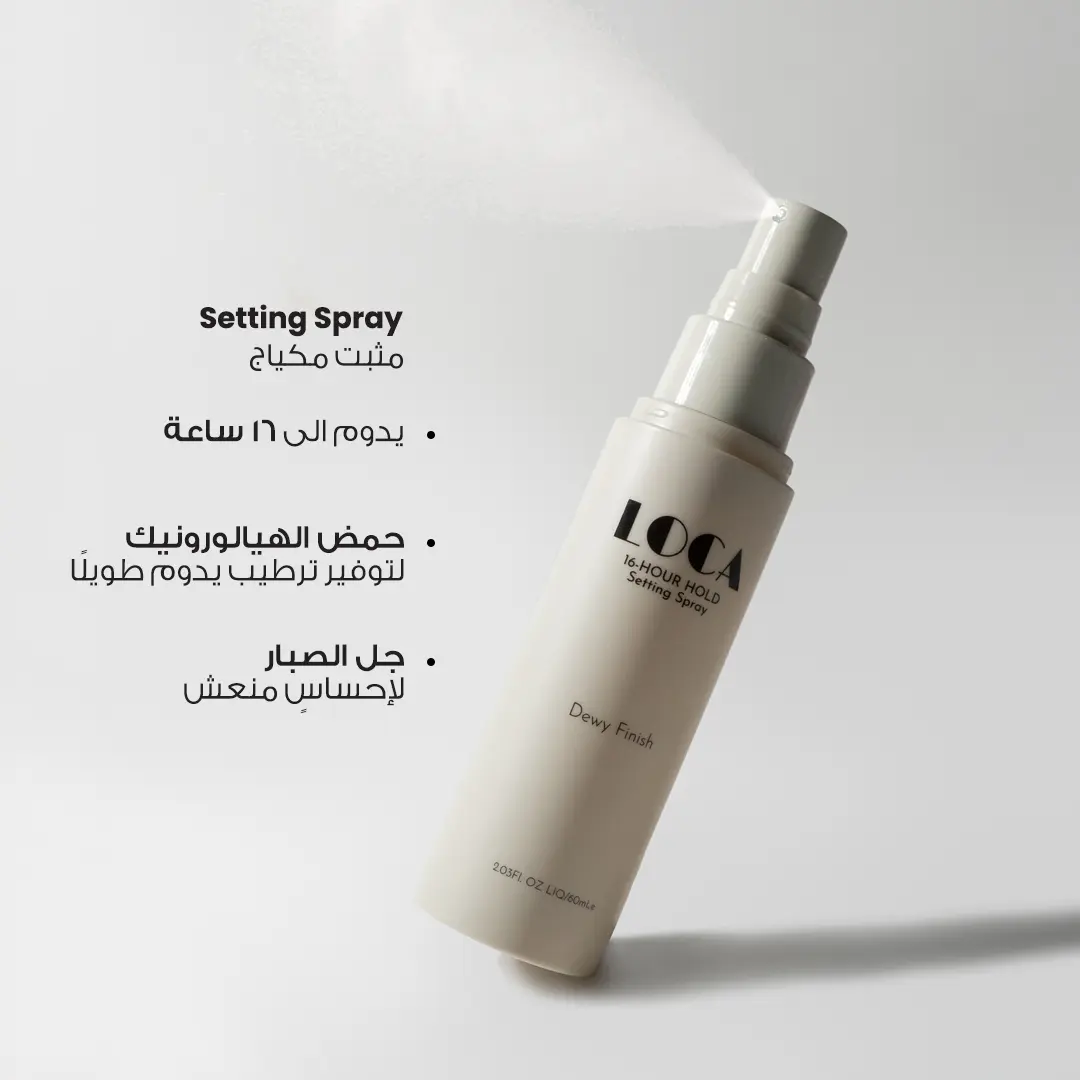 Loca Dewy Fixing Spray - view 7