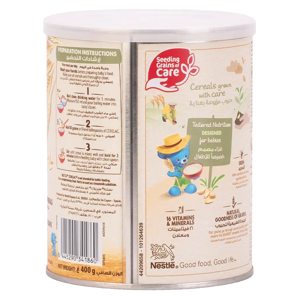 Cerelac Wheat And honey 400 gm - view 2