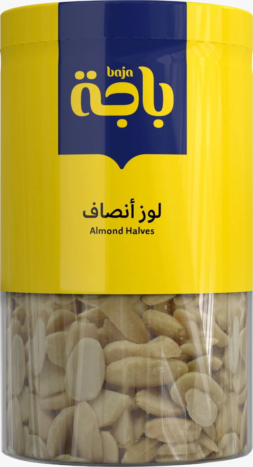 باجه لوز انصاف خام 250 جم
