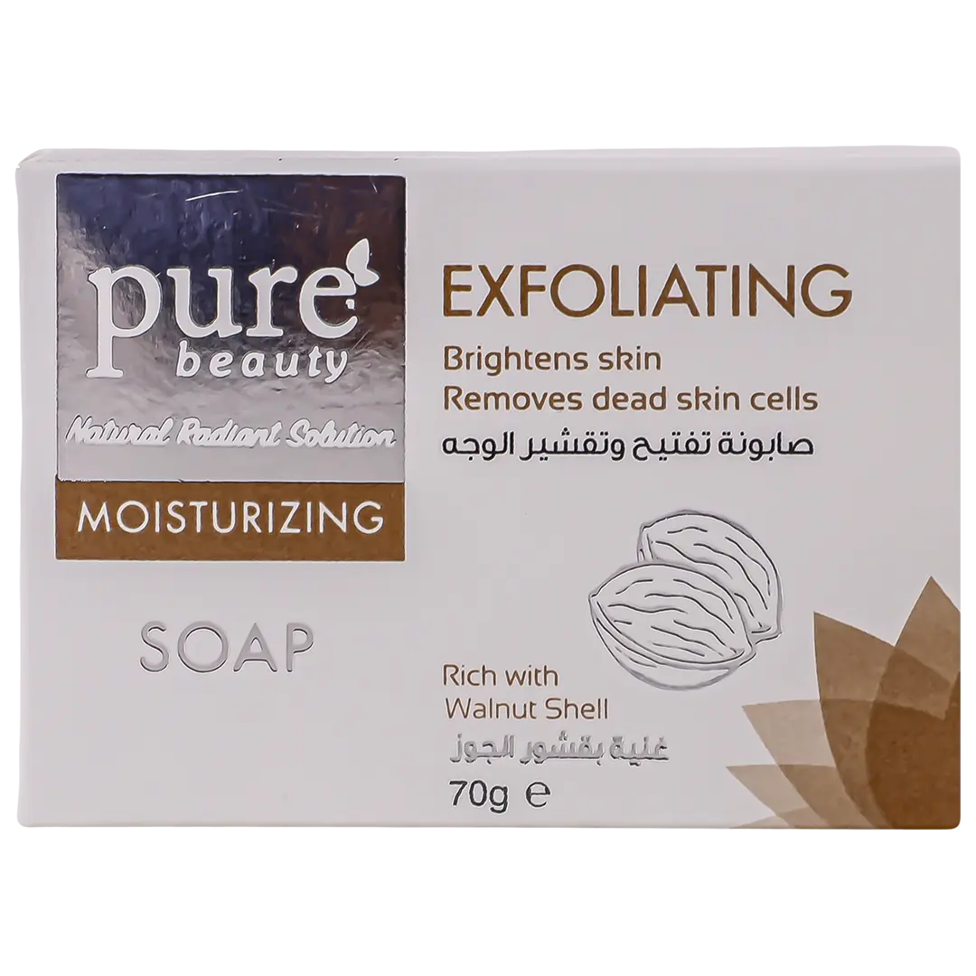 Pure Beauty Whitening Exfoliating Soap 70 gm - view 3