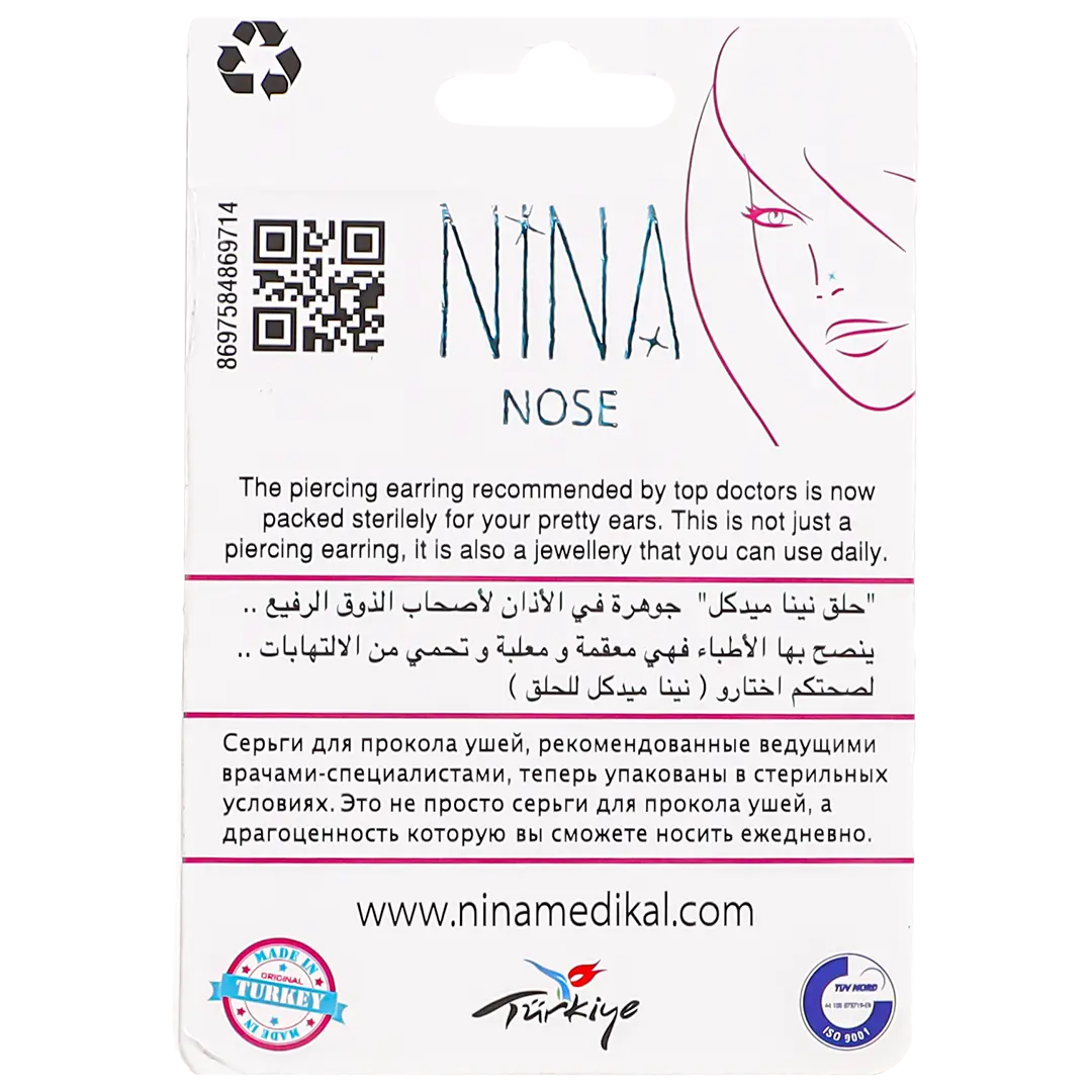  Nina White Nose Birthstone Crystal  - view 2