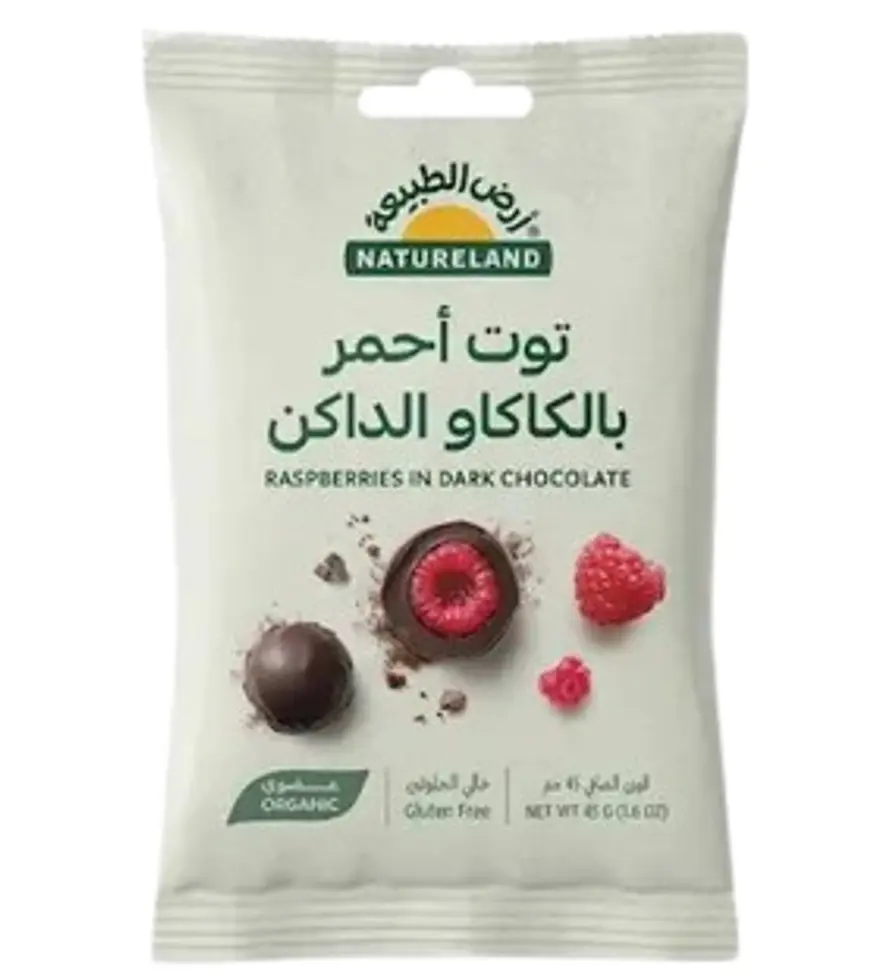 Natureland Organic Raspberries In Dark Chocolate 45 Gm - view 1