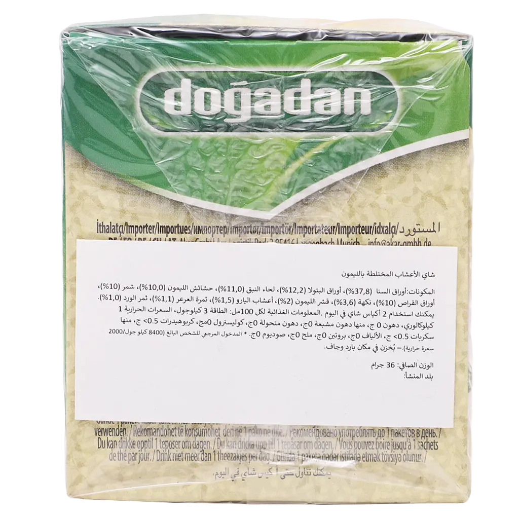 Dogadan Mixed Herbal Tea With Lemon 36  gm - view 5