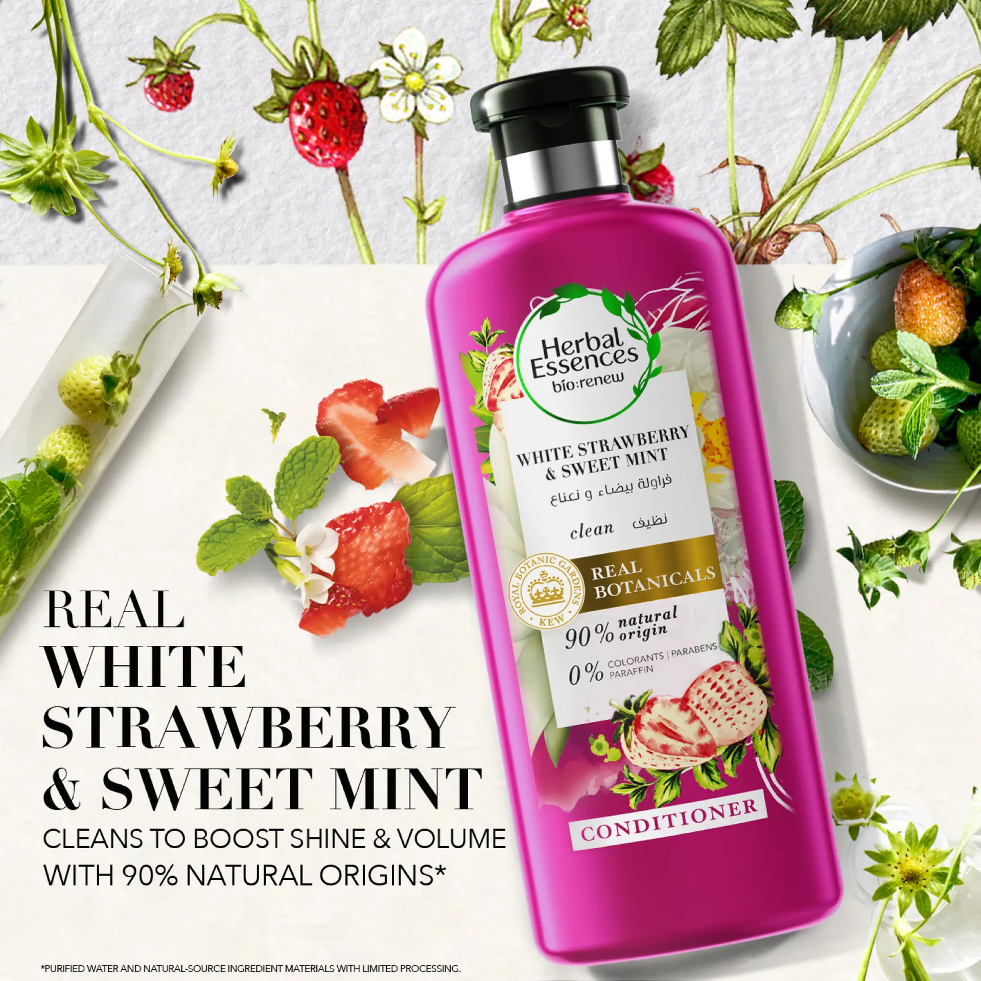 Herbal Essences Bio:Renew White Strawberry & Mint Conditioner 400 ml - view 2