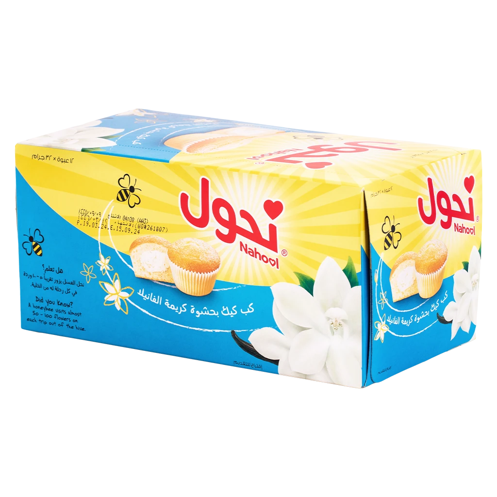 Nahool Cc Vanilla Cream Filled 12 Pcs 32 gm