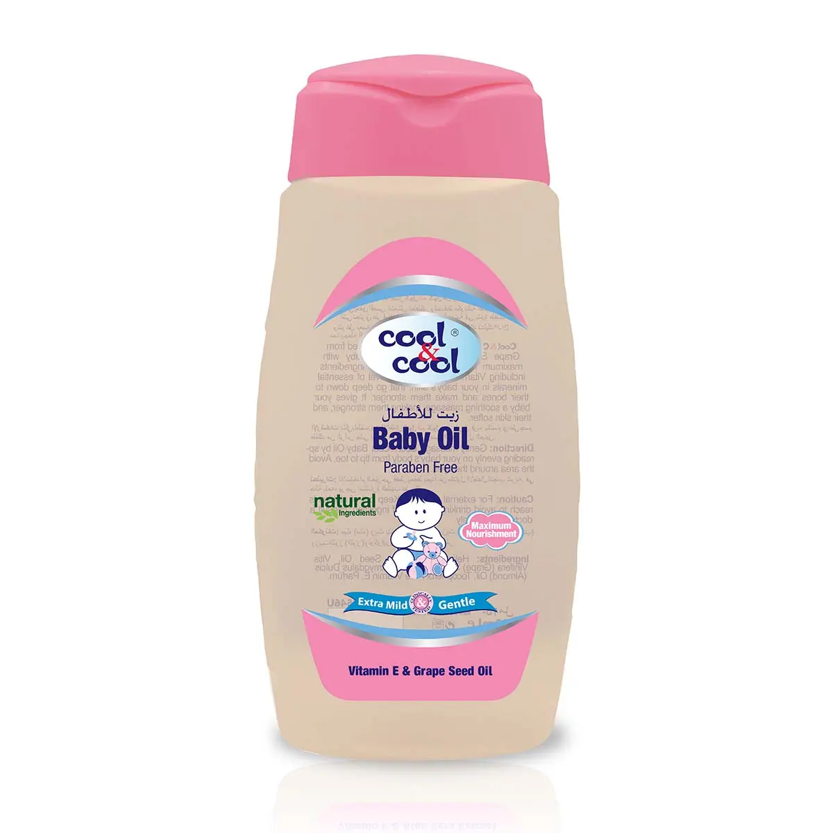 Cool and Cool Baby Oil 250 ml - view 1