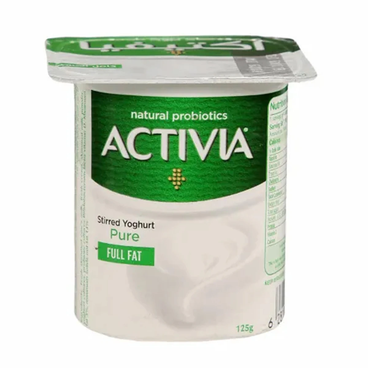 Activia Stirred Yoghurt Plain Full Fat 125 g