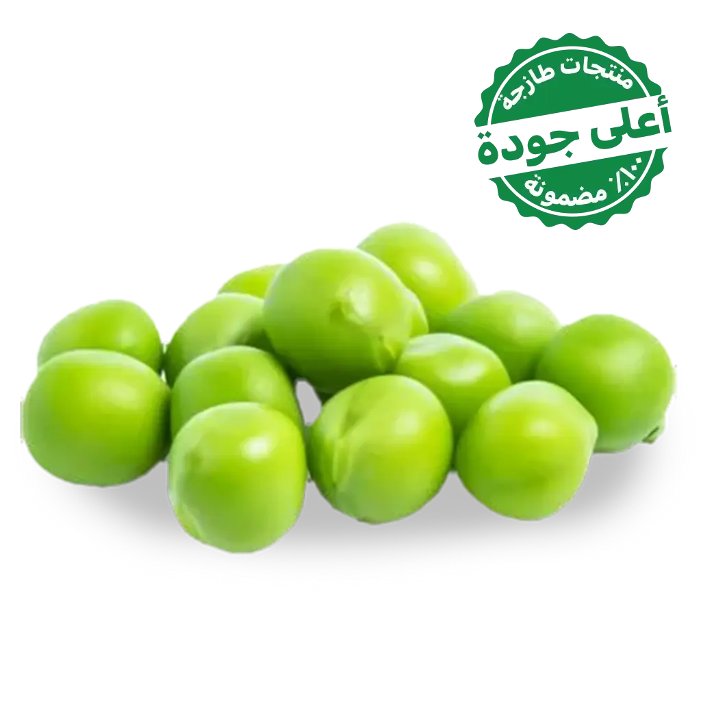 Plums Green (Ganerec) 400 gm approximately - view 1
