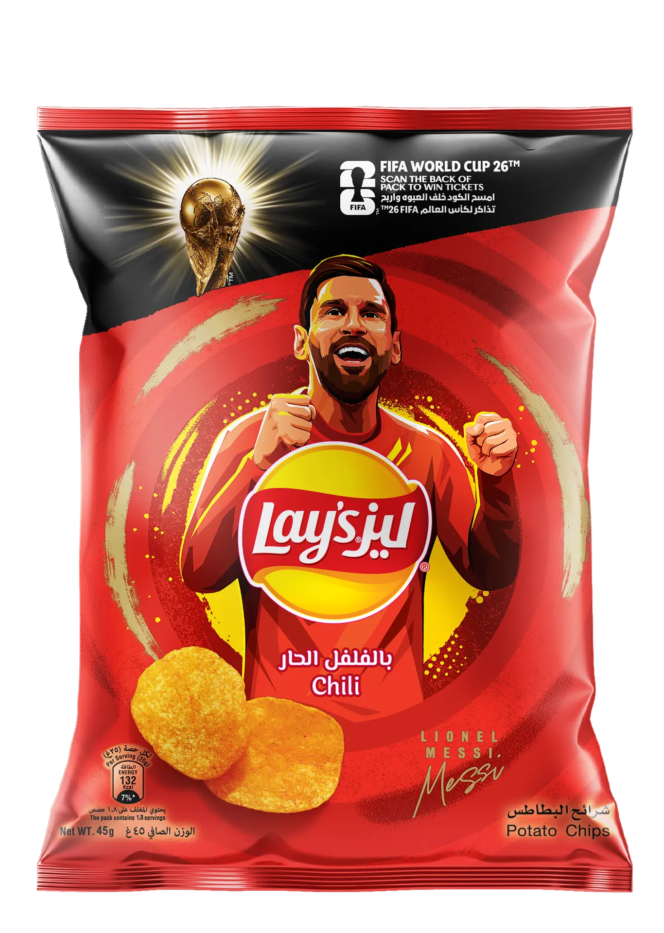 Lays Potato Chips Chili 48 gm - view 1