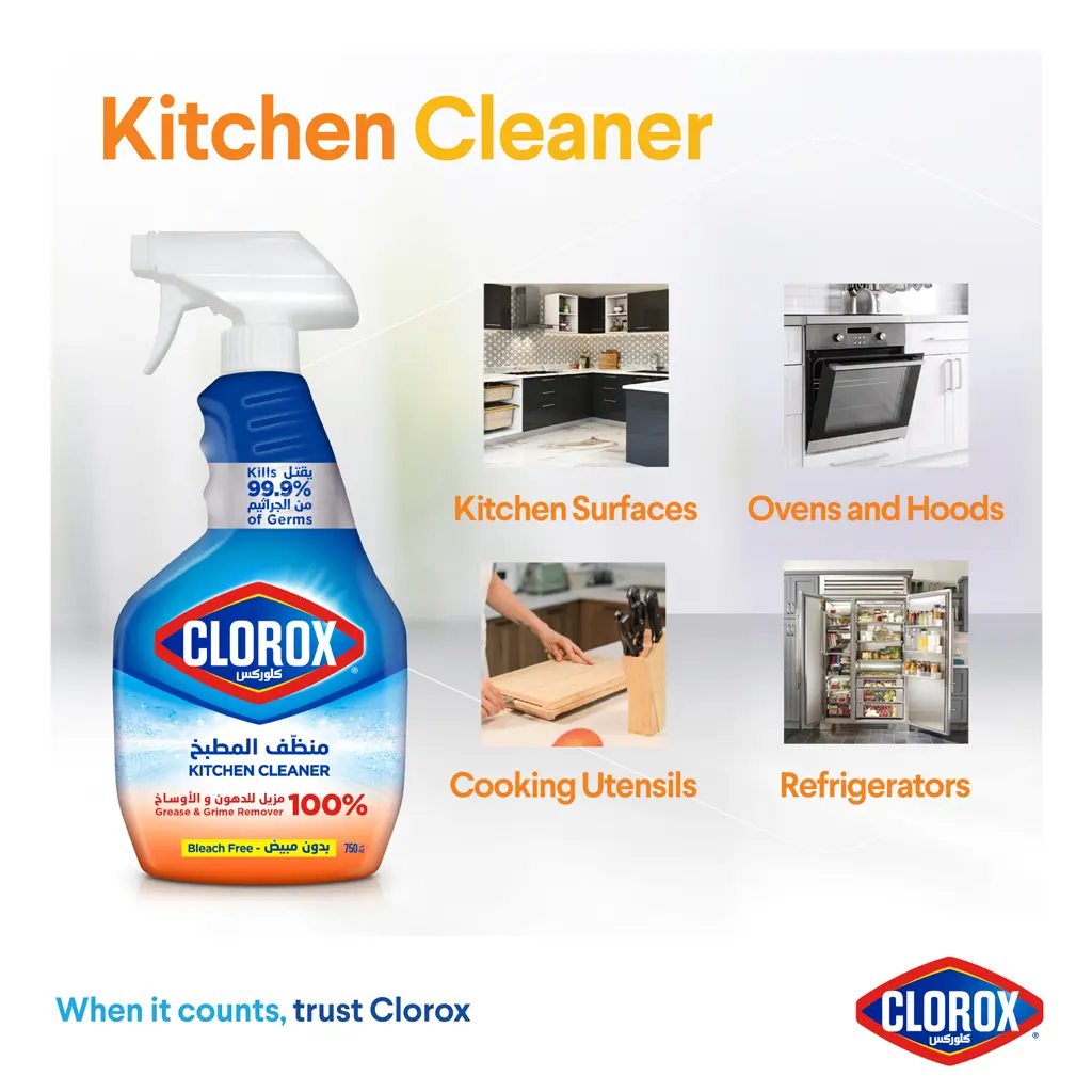 Clorox Kitchen Cleaner Spray 750 ml - view 3